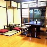 Guesthouse Kyoto Tachibanaya Imakumano